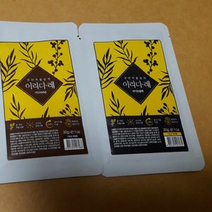 이리다레 염색약(임산부 새치염색약)