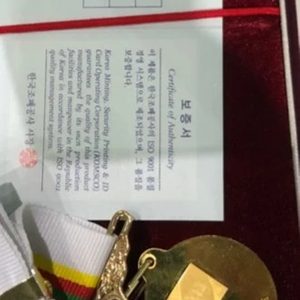 금메달 24k 순금 5돈 팝니다