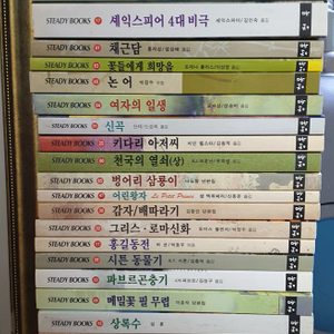 책책책.책을읽읍시다