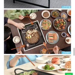 (급처가격내림) 까사마루 접이식 좌식 테이블 6인용 쇼파테이블 불판테이블