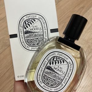 딥티크 오모헬리 오드뚜왈렛 100ml 한정판 딥티크 향수