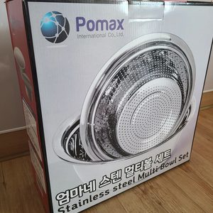 새상품) 스텐멀티볼세트 포맥스멀티볼세트 스텐채반세트 스텐채반세트 멀티볼세트