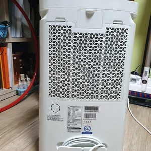 제습기 무료로 드립니다
