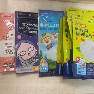 테라브레스 마스크 교환원해요.