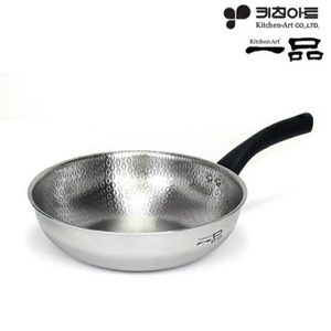 키친아트 일품 통5중 스텐궁중팬 28/스텐후라이팬/인덕션프라이팬/스텐웍팬