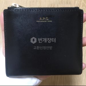 APC반지갑 APC지갑 아페쎄반지갑 아페쎄지갑