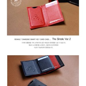 sm3 키지갑