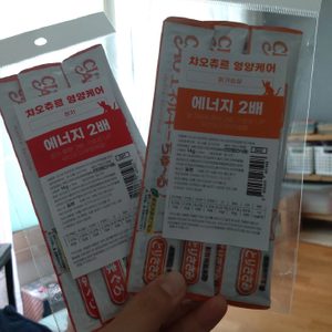 이나바 챠오츄르 병원용 츄르 4P
