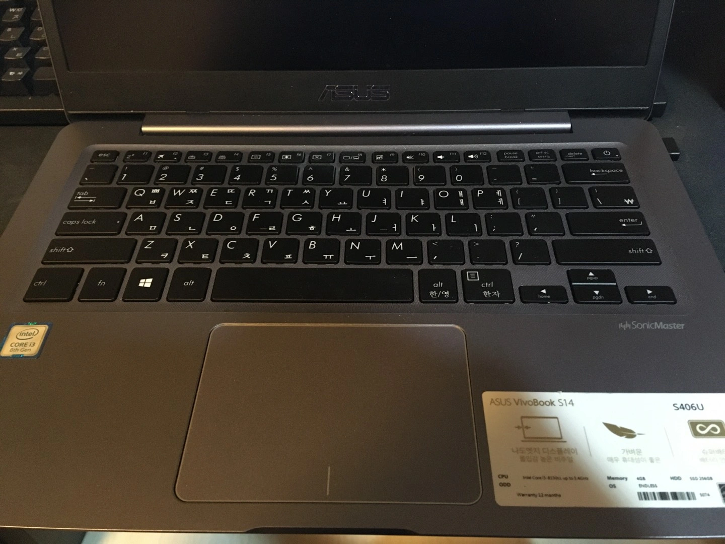 Asus s406u аккумулятор Asus s406u аккумулятор