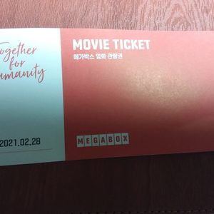 Megabox 메가박스 영화 티켓 1장
메가박스 영화 관람권