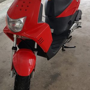 중고 오토바이