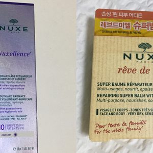 (새상품) 눅스 눅셀런스 에끌라 안티에이징케어 세럼 & 눅스 슈퍼밤