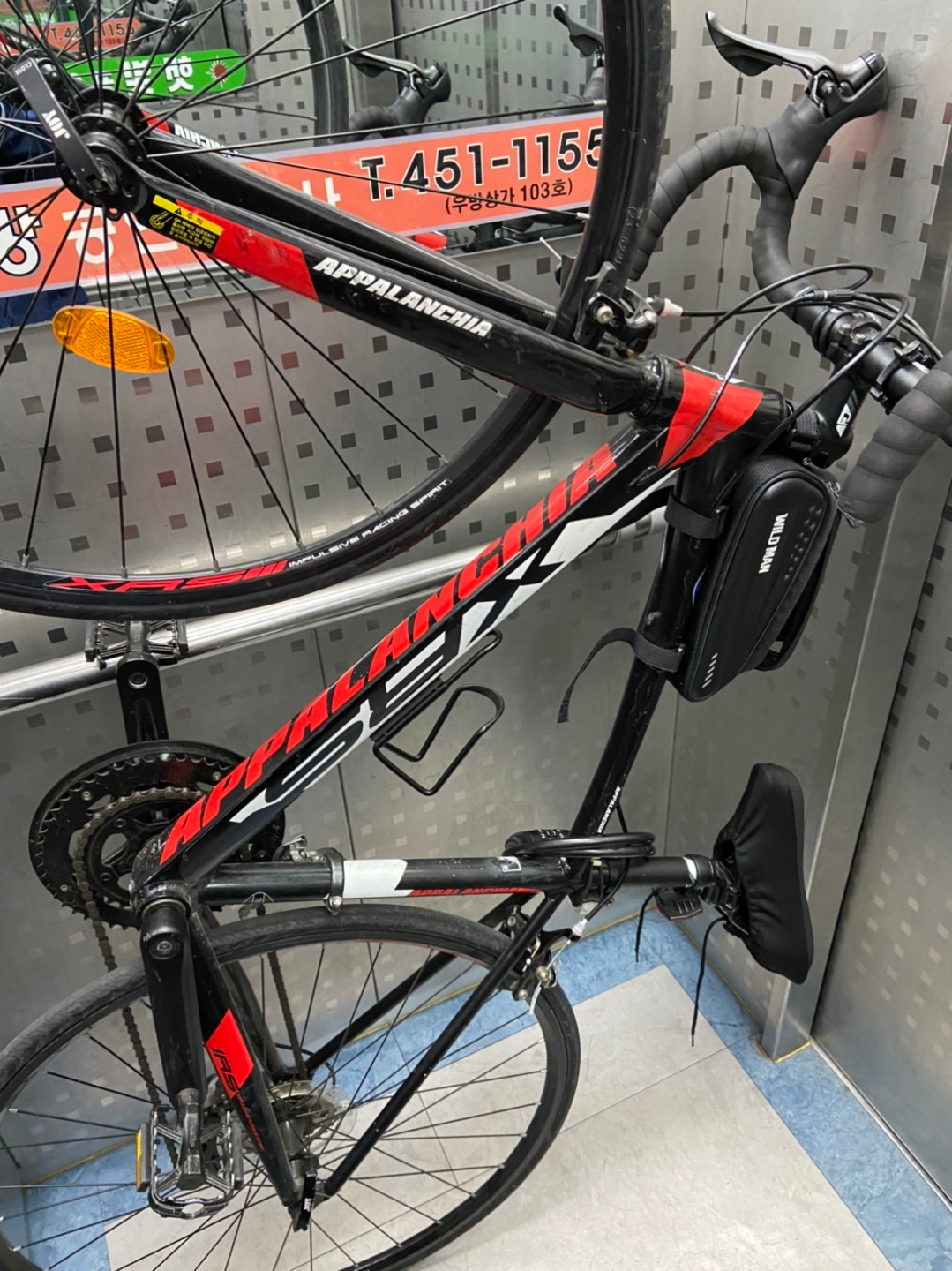 xrs 자전거 xrs 자전거