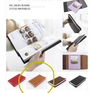 가죽 북 커버/ 책커버/ 북커버/책표지/가죽 케이스/가죽 책/북 케이스/ 서적 커버