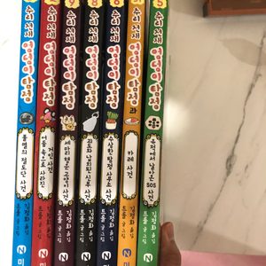 엉덩이탐정7권 엉덩이탐정 장남감 같이드려요
