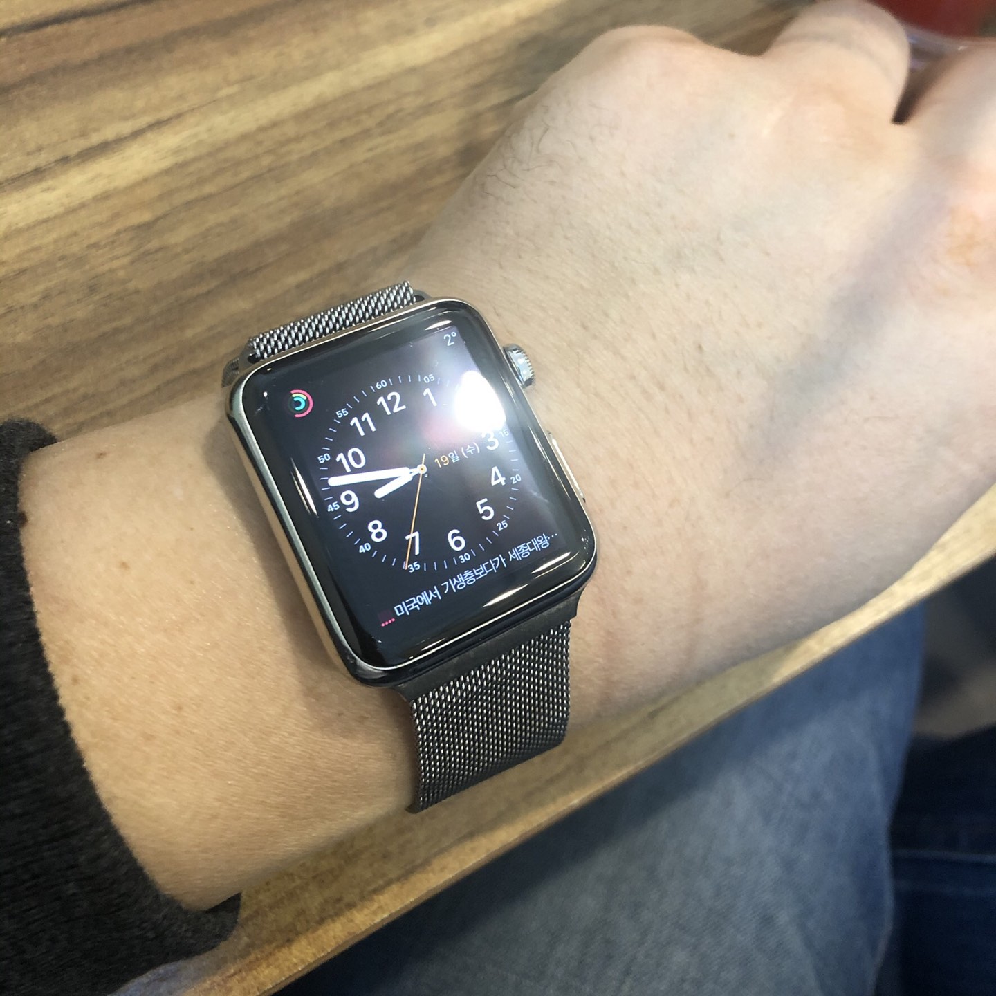 애플워치 자전거 거치