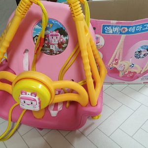 아기그네 그네 로보카폴리 그네