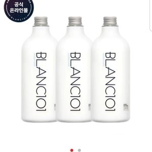 블랑101 섬유유연제 시그니처향1리터