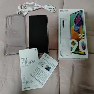삼성 갤럭시A90 5G 화이트 128GB 판매