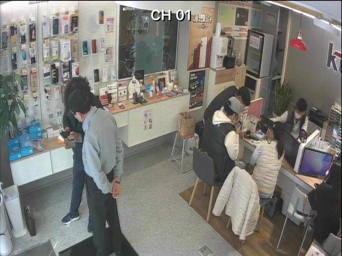 KT남영역점