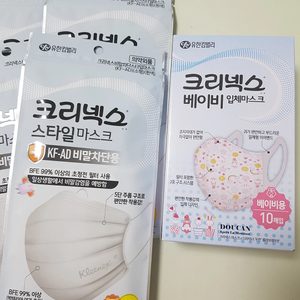 크리넥스 베이비 입체마스크10매+
크리넥스 스타일 소형 비말차단마스크 5봉(15매)