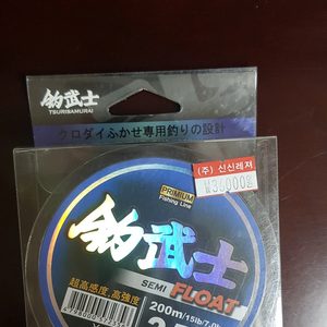 조무사 원줄.낚시.원줄.바다낚시원줄
