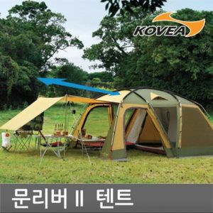 코베아 문리버2텐트 (코베아 야전침대,코베아 야외 의자,야외 테이블)