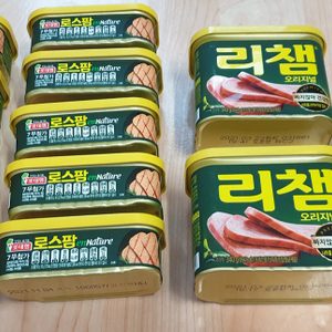 로스팜120g10개.리챔340g2개.리챔200g1개.리챔120g1개