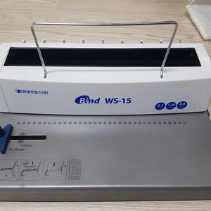 제본기 및 제본링, 제본표지 팝니다