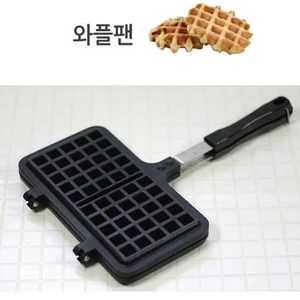 크로플 와플메이커 와플기계 와플팬 홈카페 홈메이드 누룽지 누룽지팬 와플그릴