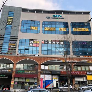 혁신도시 상가 임대/매매 6개월 무상 임대