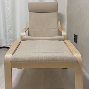 Ikea 이케아 포엥 홈체어 의자 풋스툴 세트