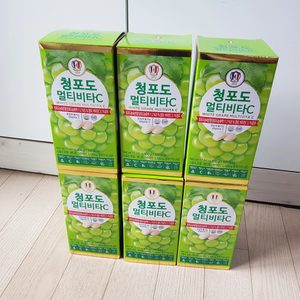 청포도 멀티 비타C / 비타민C / 자일리톨함유 / 비타민 B2 / 멀티비타민 / 종합비타민