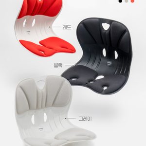 커블체어 커블의자 와이더 블랙 새상품(미개봉)