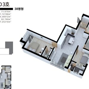 🔥전세계약가능🔥로얄층2채회사보유분혜택🔥38평2억광명역12분🔥수도권최저가아파트🌳공기맑은청정지역🍀수암동랜드마크아파트☝️