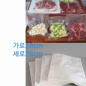 진공 비닐 포장지/삼방비닐/업소용 진공 비닐