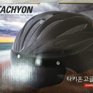 타키온 고글 헬멧 블랙 자전거헬멧 인라인헬멧 안전장비 보호구