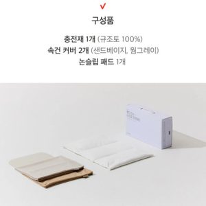(새상품)공백 규조토 발매트/빨아쓰는 규조토