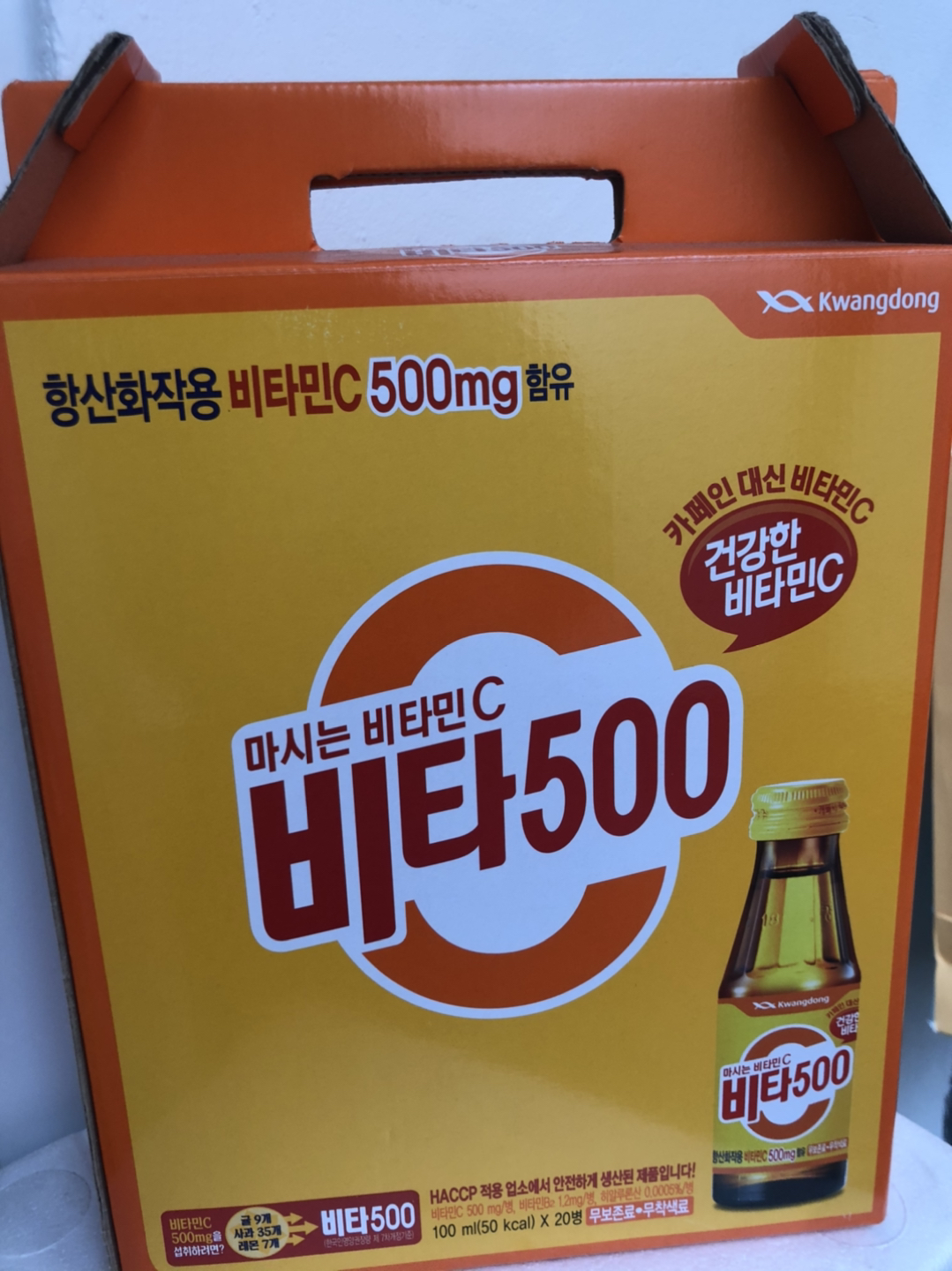 500-20