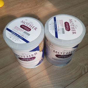 아이엠마더 1단계, 아이엠마더 컴포트케어