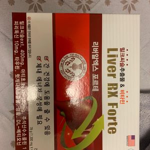 건강식품) 간건강에 좋은 리버알엑스 포르테