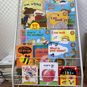 소프시스 유아 철제 5단 전면책장 전면책꽂이