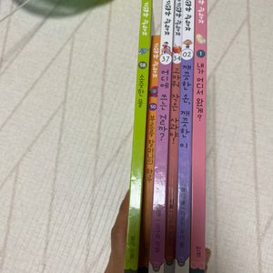아람 꼬꼬마수학자, 요술램프, 요술항아리