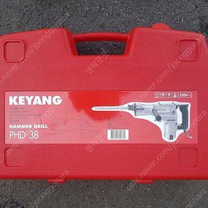 계양 PHD-38 해머드릴 함마드릴