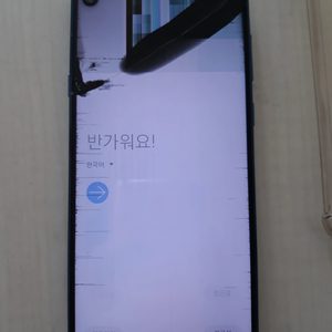 A9 PRO(A9프로) 팔아여