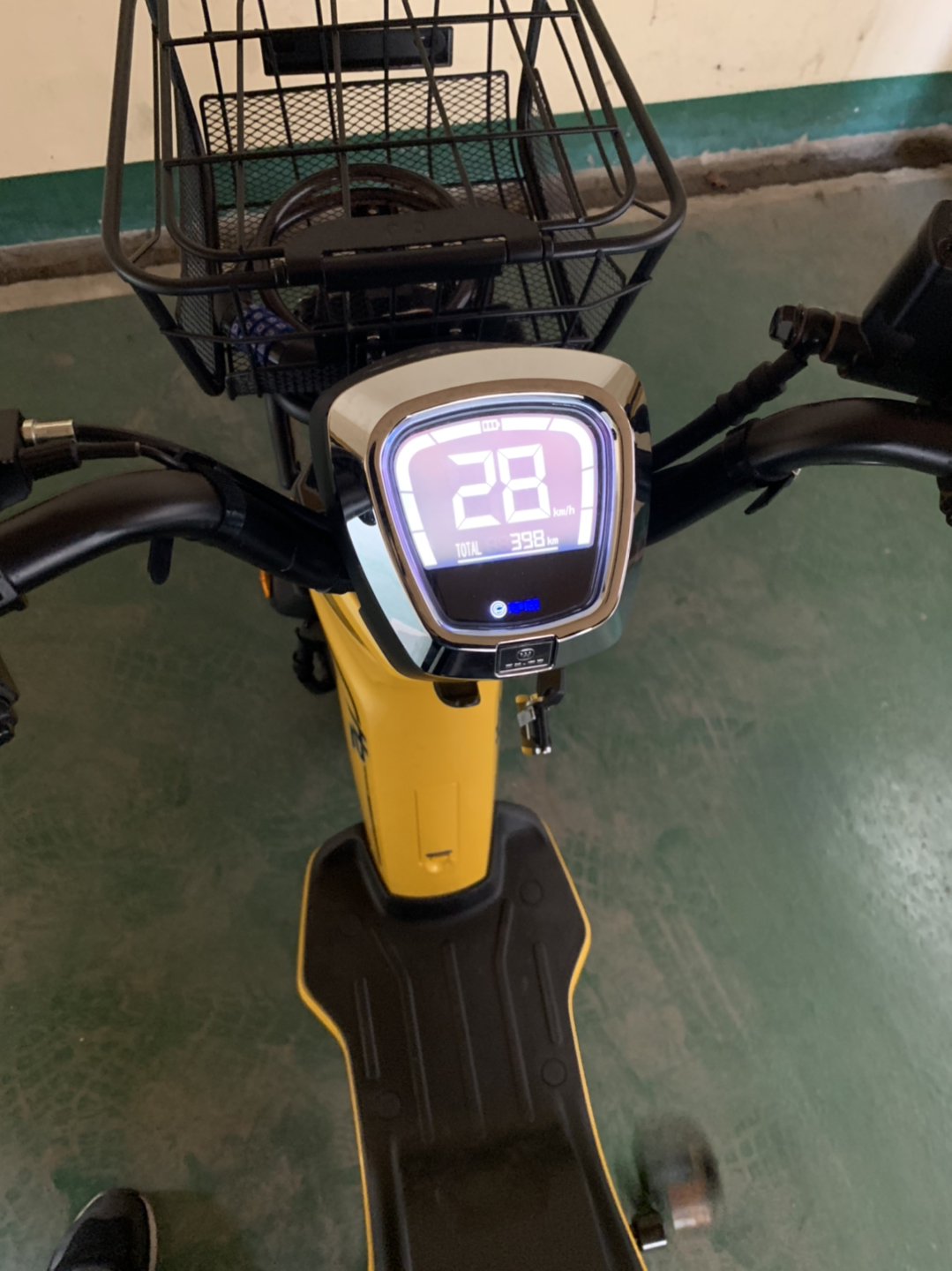 서울대입구역 자전거