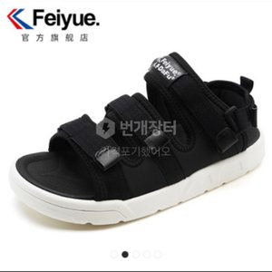 새상품 가격포기 페이유에 샌들 기본샌들 캐주얼샌들 225