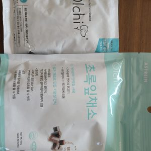 초록잎채소,올치간식(애견간식,강아지간식)