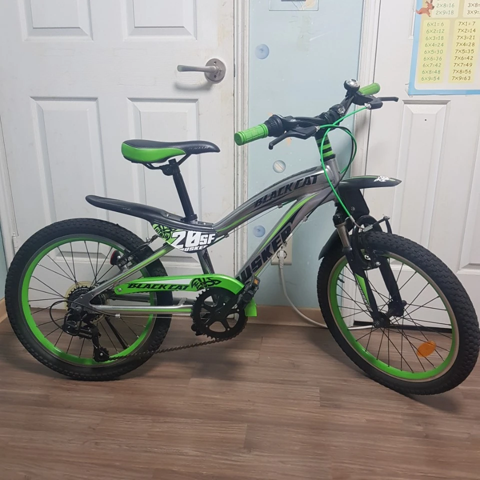 당신 근처의 당근마켓