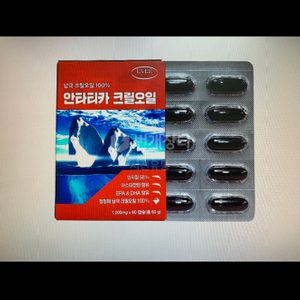 남극 크릴오일 안타티카 크릴오일 100%
